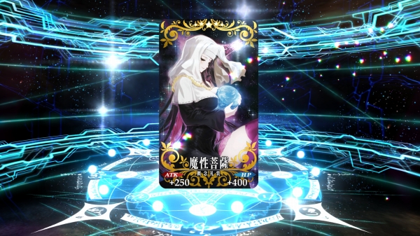 Screenshot_20170809-204501