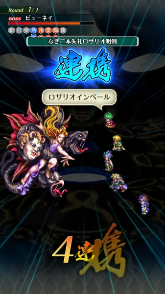 Screenshot_20181206-121848