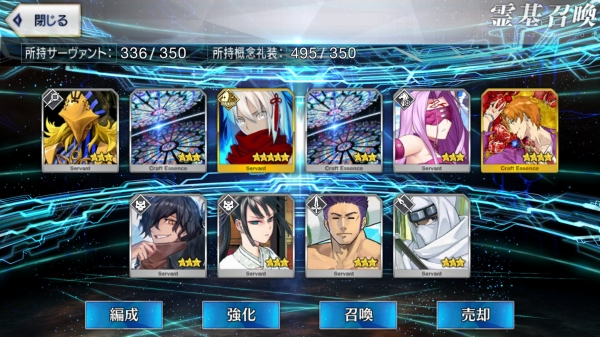 Screenshot_20180613-231137