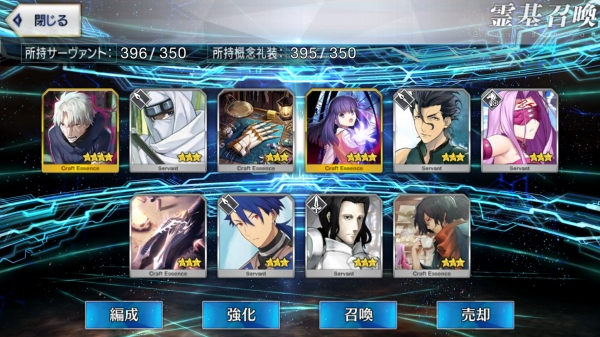 Screenshot_20180613-181309