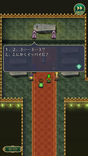 Screenshot_20181207-014813
