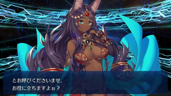 Screenshot_20171206-182905