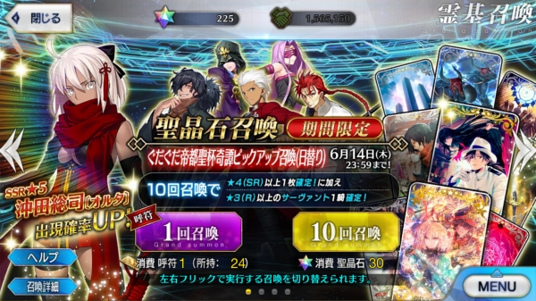 Screenshot_20180613-180238