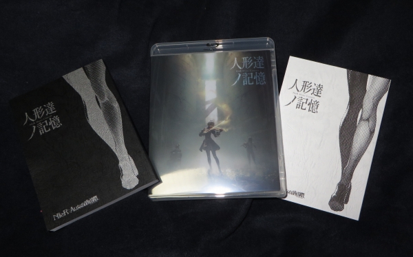 【観覧者限定特典】朗読台本「人形達ノ記憶 NieR Music Concert」