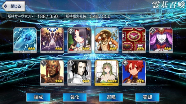 Screenshot_20171206-182654