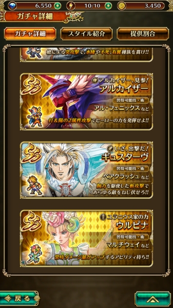 Screenshot_20181206-122939