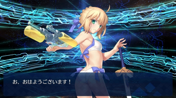 Screenshot_20180101-003715