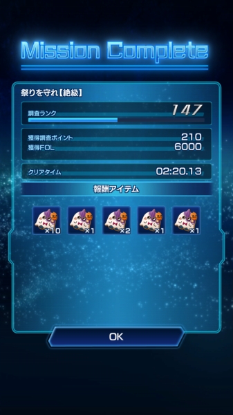 Screenshot_20181102-014026