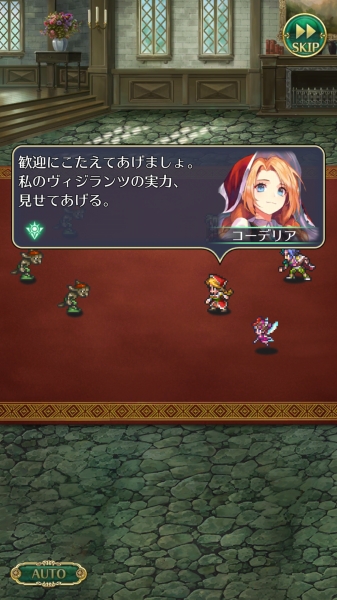 Screenshot_20181206-233837
