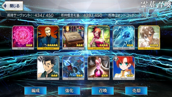 Screenshot_20180910-000611