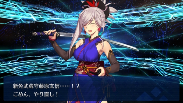 Screenshot_20170101-210941