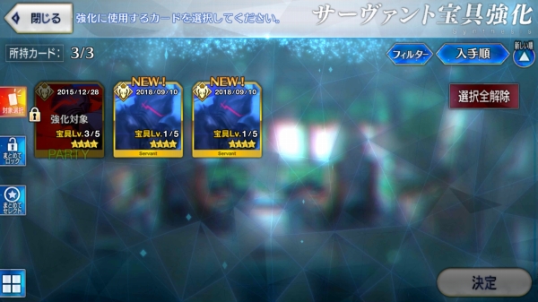 Screenshot_20180910-072940