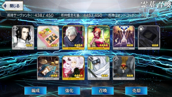 Screenshot_20180910-000641