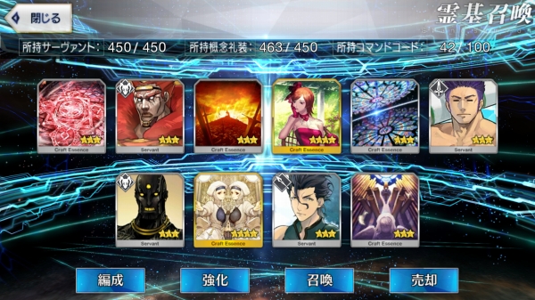 Screenshot_20180910-000847