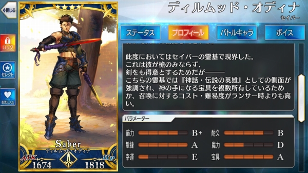 Screenshot_20180910-000535