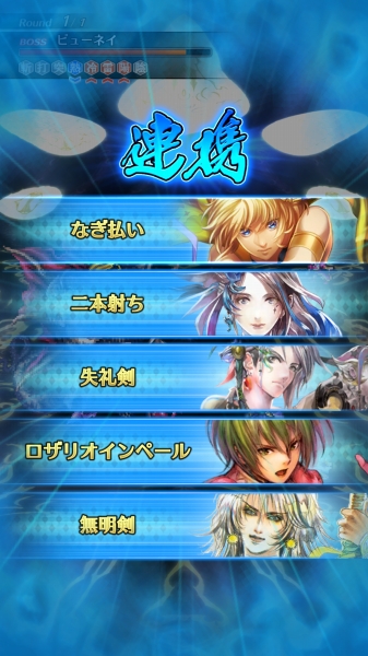 Screenshot_20181206-121841