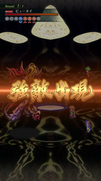 Screenshot_20181206-121645