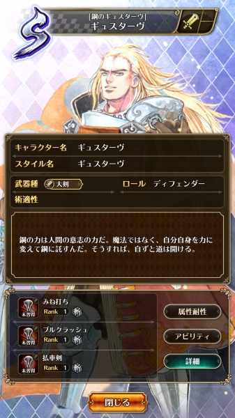 Screenshot_20181206-123152