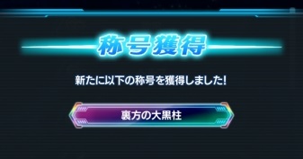 Screenshot_20181102-111251