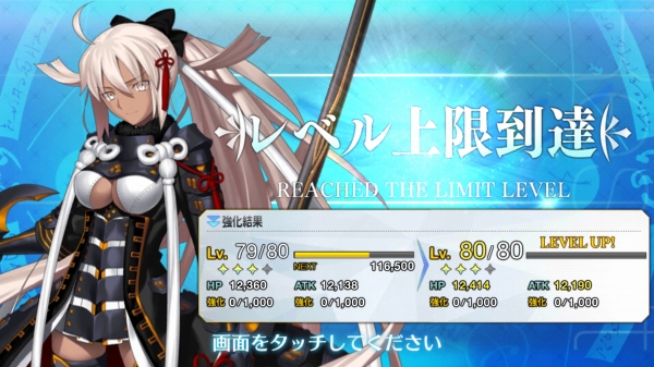 Screenshot_20180613-183521
