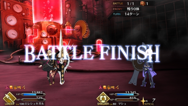 Screenshot_20180623-124430