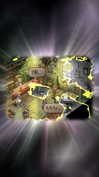 Screenshot_20181206-125829