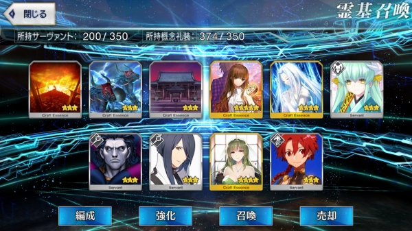 Screenshot_20180110-180702