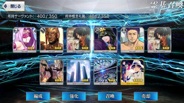 Screenshot_20180613-181351