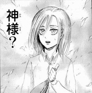 出会い系アプリで西野七瀬似の娘と出会うヽ ノ 掲示板で会った女性とセフレになった