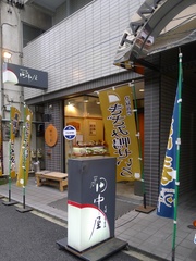 0d1d283a.jpg