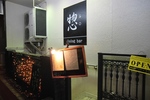 138f55a2.jpg