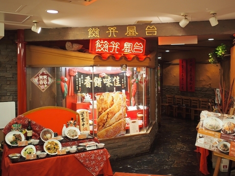 2781cd02.jpg