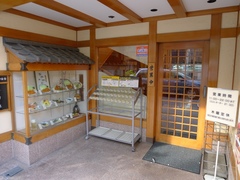 2b95b463.jpg