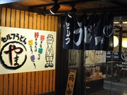31c17f98.jpg