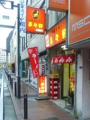 39c1a682.jpg