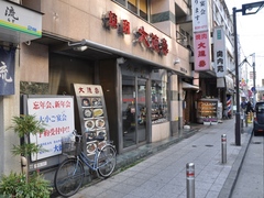 40199479.jpg