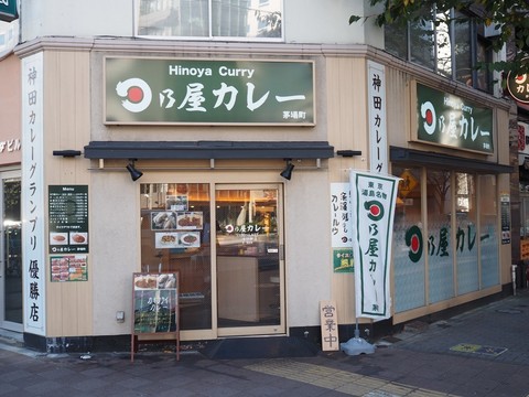 4569271c.jpg