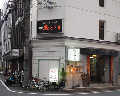 P7044625
