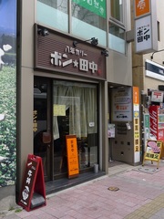 514734d7.jpg