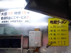 53c262f7.jpg