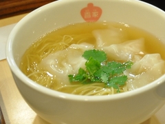 5a2f94e7.jpg