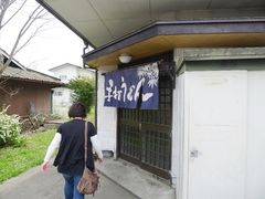 5f7d8909.jpg