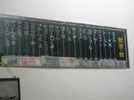 6d515cd2.jpg