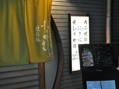 6de105f9.jpg