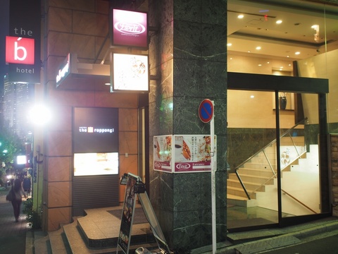 7232de14.jpg