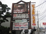 72e4d6b6.jpg