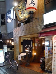 7c1c35f1.jpg