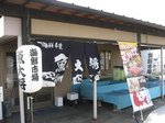 83e442b3.jpg