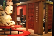 855426d4.jpg