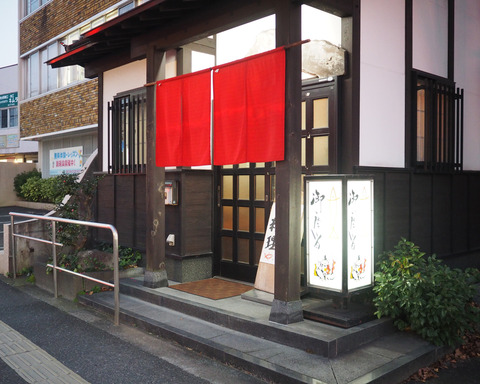 PC150590